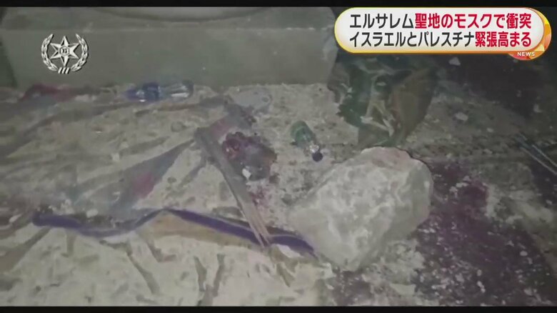 衝突後、残骸が至るところに