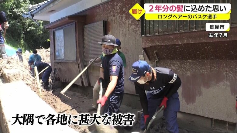 大隅地方に甚大な被害をもたらせた大雨