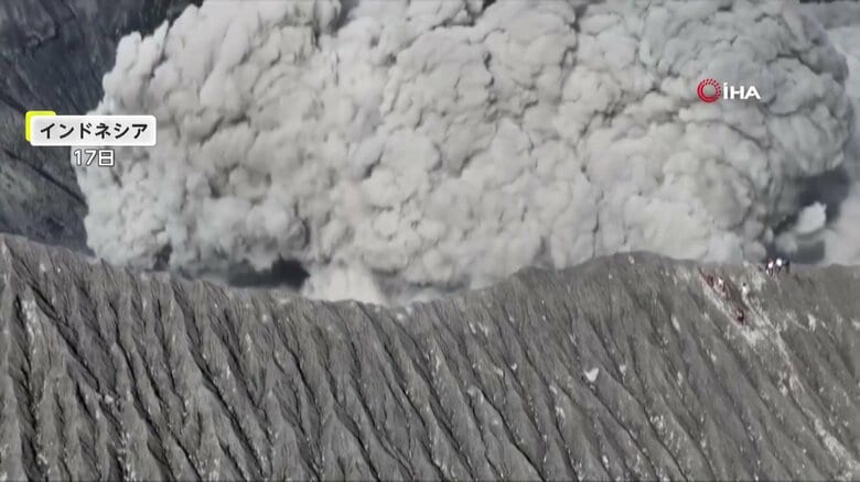 煙が噴き上がった瞬間のドゥコノ山