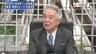 『伊吹元衆院議長が直言 岸田政権の国会運営は 野党連携の是非と行方』【前編】