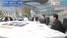 『ウクライナ危機を分析 プーチンの戦略と誤算 米中欧の反応&日本は』【前編】