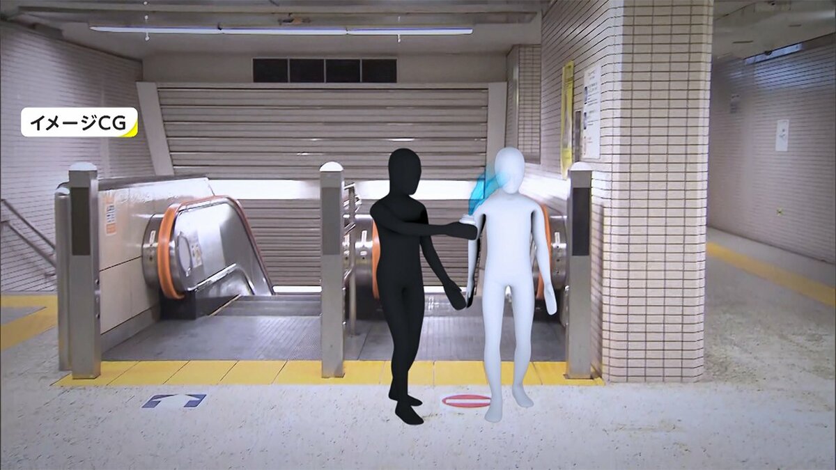 被害男性狙い犯行 逃走か 硫酸 かけられ全治半年に