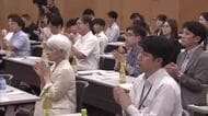 “Z世代に選ばれる”採用セミナー　県内企業の経営者など対象「社の特長を言語化して伝える」大分
