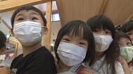 子どものマスク「無理に着用する必要ない」 政府方針　こども園や保護者の対応は【佐賀発】