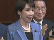 “似顔絵湯飲み”には初の女性への気遣いも…高市首相誕生に東海3県の与野党議員の反応は 維新・杉本氏「自民変えるため懐に」