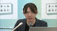みらい・安野党首　高市総理との党首討論出席へ「問うべきこと問う。AIへの向き合いは大きな政治イシュー」