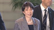 高市総理個人の公式サイトも公開停止に　異例の注意注意喚起も　PHPに重大な脆弱性