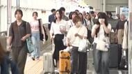 スーツケースやお土産持った家族連れらでホームはにぎわい　ＪＲ岡山駅でＵターンラッシュピーク【岡山】