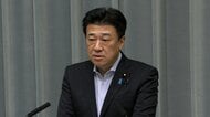 【ライブ】木原官房長官が記者会見　円買い介入＆地震被害めぐる発言は