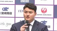 佐々木麟太郎選手、マーリンズ入団表明　幼い頃から夢だったメジャーリーグ　岩手県