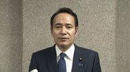 「減額一切求めていない」簗大臣が辞任改めて否定　簗氏支援しなかった市長・町長の自治体は道路予算が減額
