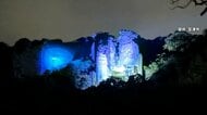 “ラピュタの壁”ライトアップに「幻想的」「光害」賛否の声　一時中止の事態も23日から再開　千葉・鋸山