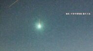 夜空に光り輝く“火球” 月より明るくても実は1円玉ほどのサイズ!? 最近目撃相次ぐ理由とは？