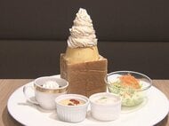 まるでタワー…モーニング激戦区に“高さ18cmのトースト” 誕生の背景は「飽きさせないため尖った商品を」