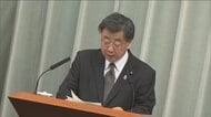 松野官房長官、1000万円超える“キックバック”を収支報告書に記載しなかった疑い　特捜部は国会閉会後に本格的な捜査か