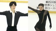 山本草太がノーミス演技で4連覇達成。女子は難関「ボレロ」を披露した河辺愛菜が初優勝【中部選手権】