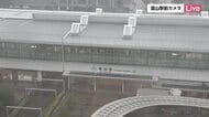 JRが城端・氷見・高山線を始発から通常通り運行　夜にかけて再び活発な雨雲も　引き続き警戒を