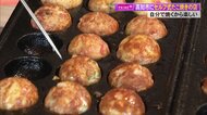 お店で“タコパ”が楽しめる!食べたことのない具材の組み合わせも?高知市旭町に“セルフ式”たこ焼き店がオープン