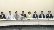 推薦人20人は「高すぎるハードル」立憲代表選の規則見直しを求め…