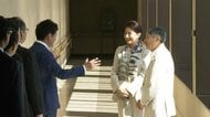 天皇皇后両陛下が青森県入り　青森「国スポ」開会式へ