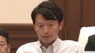 【速報】斎藤知事の告発文書めぐる“知事の給与カット条例案”　4度目の継続審議に　自民会派が賛成に傾くも　知事の“告発文書は公益通報に当たらず”　県第三者委報告を否定の議会答弁に反発