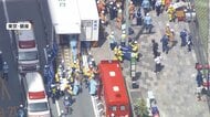 銀座“刺激臭スプレー”まき散らし事件　大阪・堺市に住む中国籍の大学生の24歳男を傷害の疑いで逮捕　供述を拒否