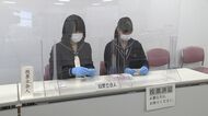 衆院選公示後初の週末…候補者らが各地の街頭等で支持呼び掛け 期日前投票所では高校生が立会人務めた市も