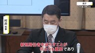 「通常医療に影響が出る」宮城県知事と仙台市長が危機感を訴え <宮城>