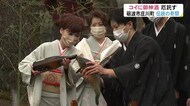 厄年男女がコイに御神酒を飲ませ厄払い…金屋の伝統行事「父親も経験した憧れの行事」富山・砺波市