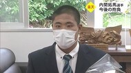 ドラフト4位指名の内間拓馬選手が地元で抱負