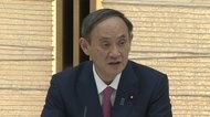 【速報】「ワクチン速やかに」方針を表明 菅首相 経済支援策も