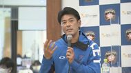 【ファイターズ】稲葉篤紀SCO「北海道を元気にしたい」親子参加型イベントに参加