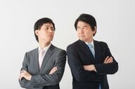 「考えが合わない上司に歩み寄ろうとは思わない」新入社員が約6割…上司・先輩はどう接すればいい？担当者に聞いた