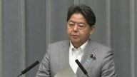 林官房長官「移民の受け入れ促進は想定していない」JICAのアフリカ「ホームタウン」4市認定めぐり