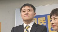 国民民主党富山県連、IT企業経営者の山本圭太氏を富山3区に擁立「制度そのものを変えなければ」