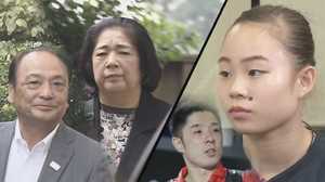 「塚原判定」で27年前にもNOを突き付けられた塚原夫妻 女子体操界の“引き抜き”という闇