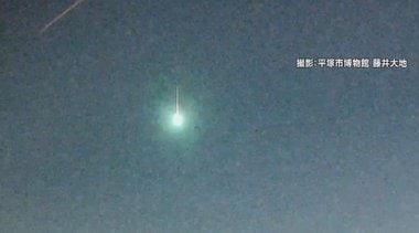 夜空に光り輝く“火球” 月より明るくても実は1円玉ほどのサイズ!? 最近目撃相次ぐ理由とは?