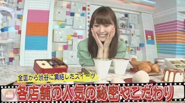全国の超人気スイーツが渋谷マークシティに集結!”萌え断”大福など人気商品の秘密を紹介