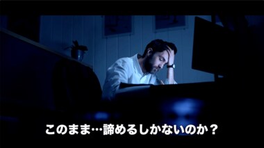 登録者1万2000人突破を記念し、ショートムービー『劇場版シューマツワーカー』を公開!【副業社員が世界を救う】