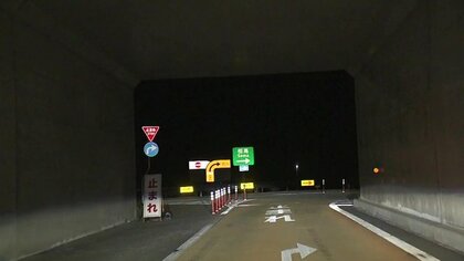 ちょっと分かりにくい！？　福島県には8か所「平面交差」　東北道逆走事故を受け福島県警が危険箇所を点検【福島発】