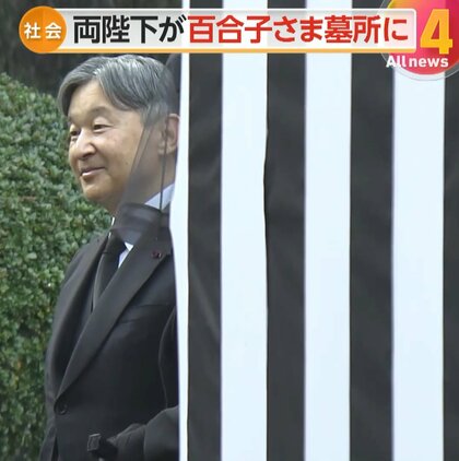 【解説】皇室の本葬“斂葬の儀”に両陛下が参列されない理由　百合子さまの副葬品には「漢字パズル」や「お子さまの乳歯」も