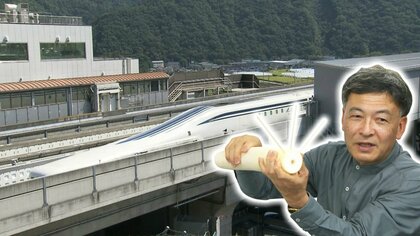 カオスか？進展か？リニア工事　 “一技術者”として静岡市長が記者説明・前編【静岡発】