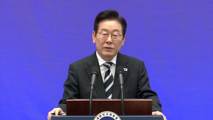 韓国・李在明大統領が声明で社会統合呼びかけ　12月3日を「国民主権の日」に　「非常戒厳」から1年
