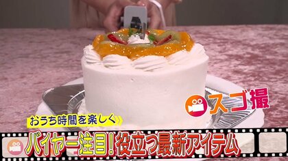 長引くおうち時間を楽しく…「萌え断ナイフ・洗濯機で洗っても破れない紙」バイヤー注目の 最新雑貨