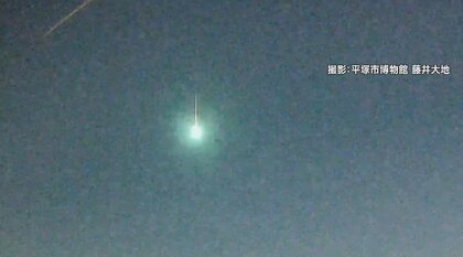 夜空に光り輝く“火球” 月より明るくても実は1円玉ほどのサイズ!? 最近目撃相次ぐ理由とは？
