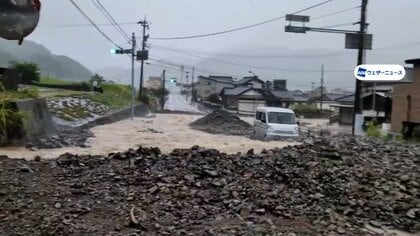 「石がゴロゴロ」記録的豪雨で道路に“大量の石”流れる　“周囲と比べて低い場所”は注意　福井・永平寺町