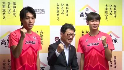 《東京デフリンピック》高知からは2選手が出場　中村高・岡田選手「地元に勇気を」中西選手と決意表す