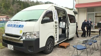 “動く期日前投票所”に“笑える政治トークショー”　「投票率アップ」へあの手この手【島根発】