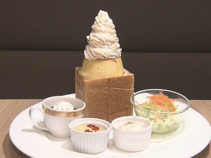 まるでタワー…モーニング激戦区に“高さ18cmのトースト” 誕生の背景は「飽きさせないため尖った商品を」