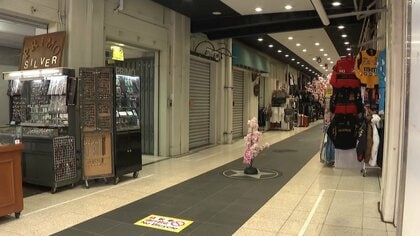 アメ横のブランド品販売店で“400万円”ネックレス窃盗　2時間試着繰り返す　30代くらいの男とみられる人物逃走　上下黒の服・白いスニーカー